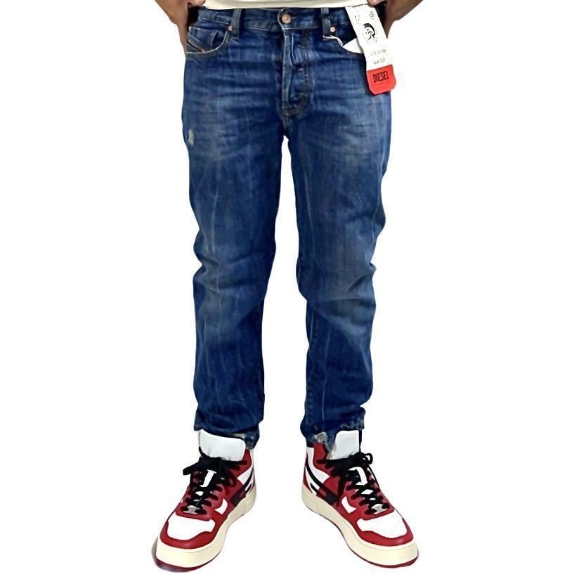 新品 DIESEL ディーゼル MHARKY SLIM-SKINNY 080AG W29L30 ダメージ加工 ミドル ウォッシュ ノンストレッチ スリム デニム ブルー ジーンズ