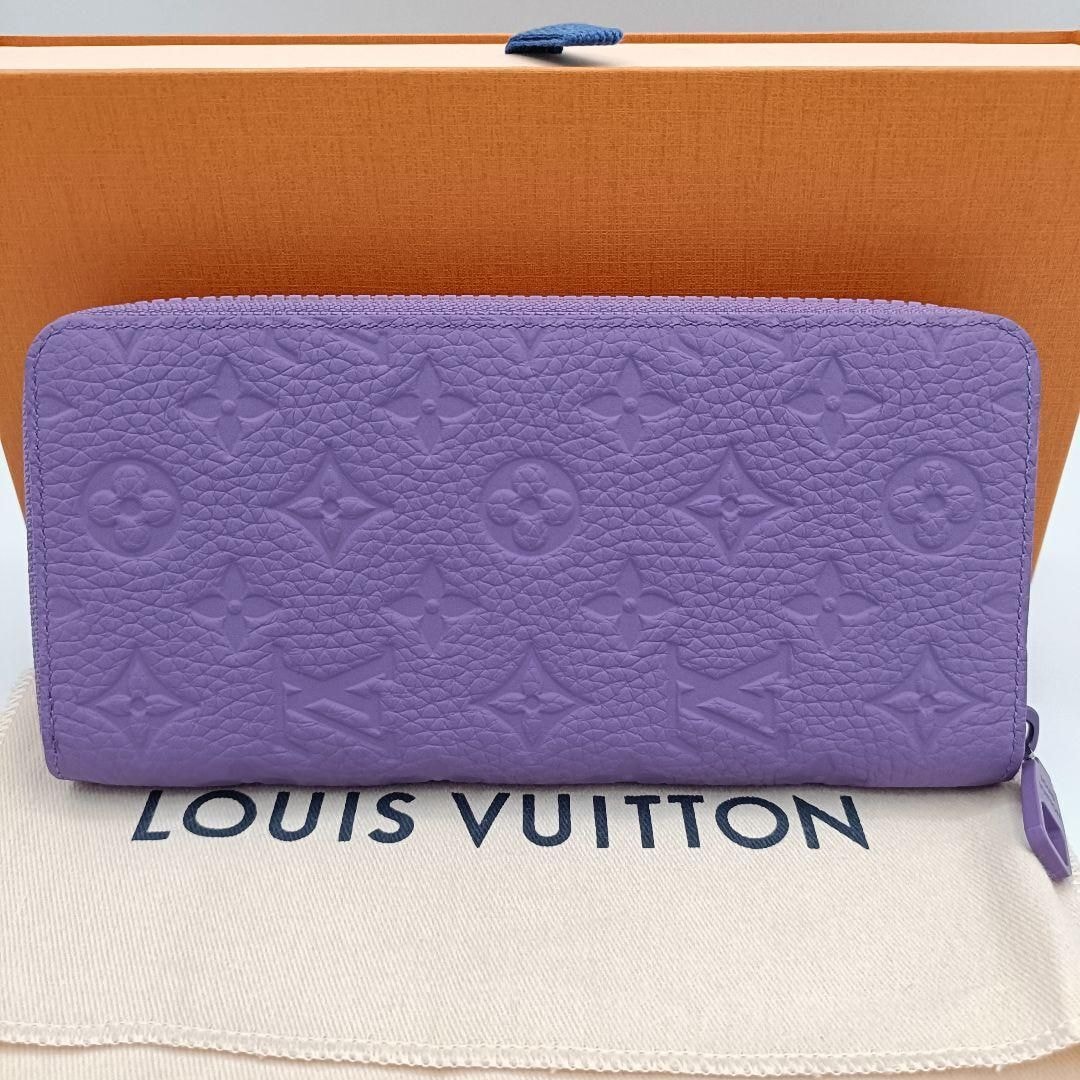 B (目立った傷や汚れなし)】極美ルイヴィトン M61698 ジッピーXL IC