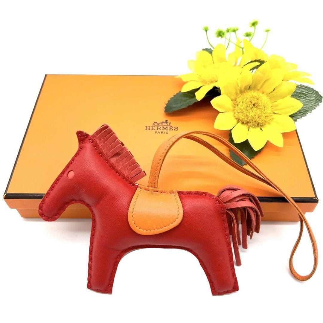 エルメス HERMES ロデオ チャーム MM レッド 赤 オレンジ 馬 バッグチャーム エルメスロデオチャーム バーキン ケリー 定番 人気 箱付き 