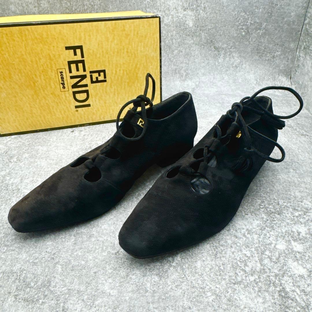 フェンディ スエードレースアップパンプス 37 黒 箱付き　ゴールド金具 24.5 スウェード　vintage archive Fendi