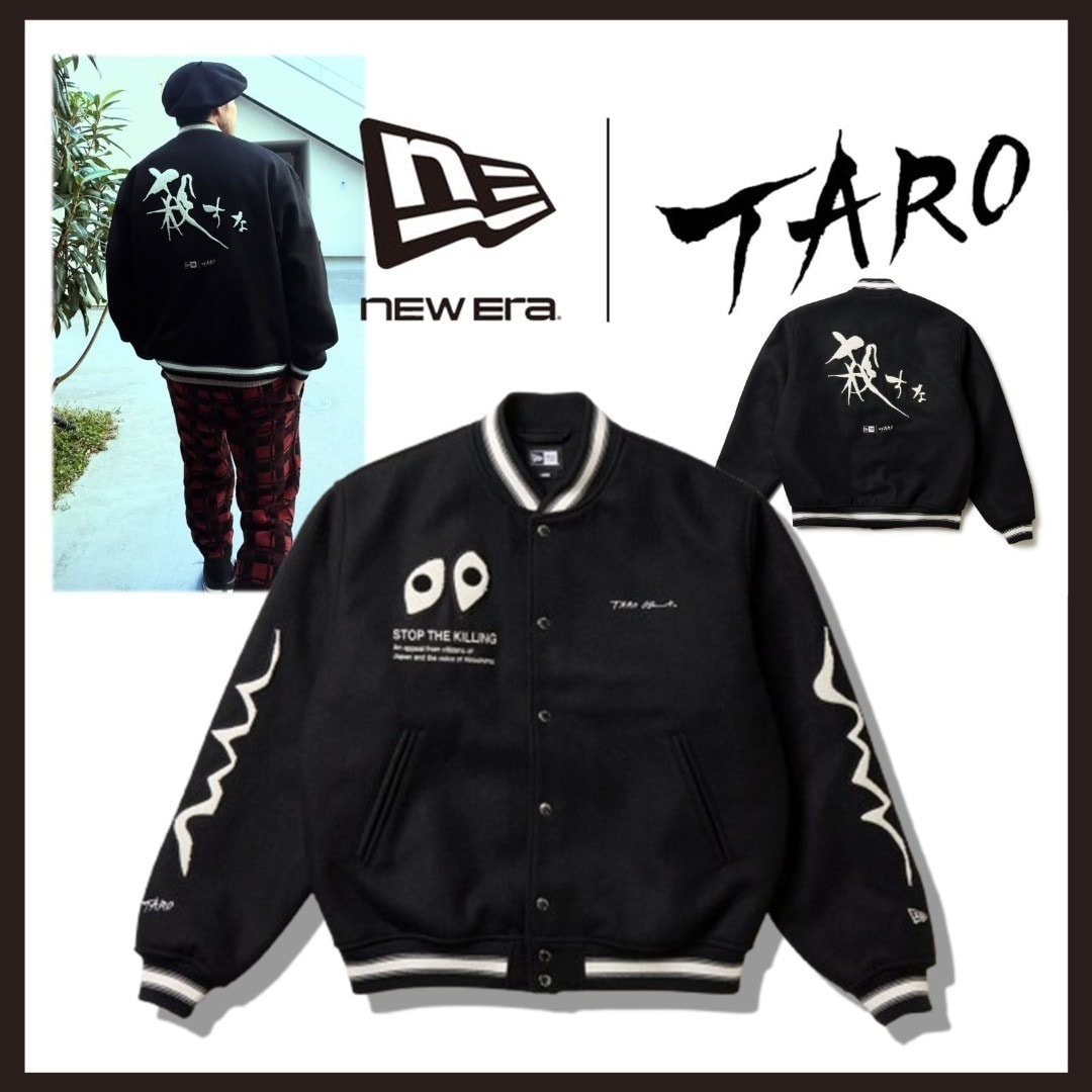 NEW ERA x TAKAHIROMIYASHITATheSoloist. Wool Coach Jacket SS24