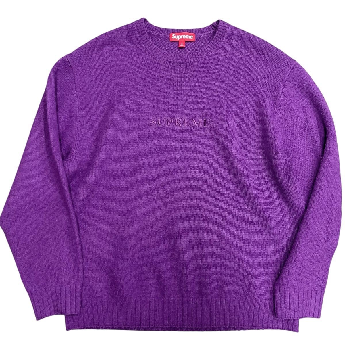 23AW Supreme/pilled Sweater purple/ダメージ加工/ニット/セーター/シュプリーム/Lサイズ