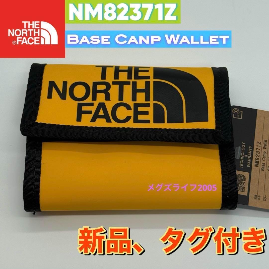 新品　THE NORTH FACE　ノースフェイス ベースキャンプ　ウォレット　Wallet　NM82371　折り財布　小銭入れ
