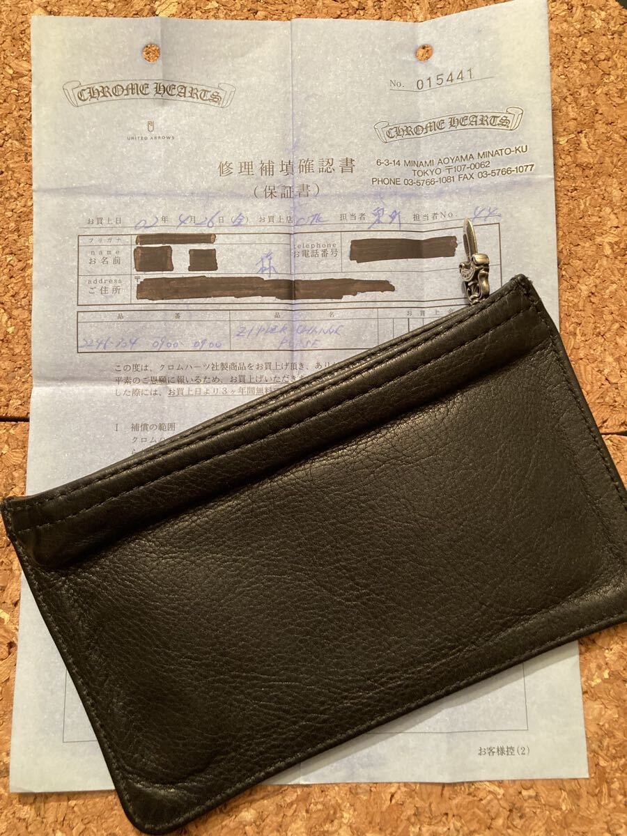 CHROME HEARTS クロムハーツ　オールドタイプZPR CHNG PURSE レザー ダガージップ チェンジパース コインケース ブラック ウォレット 財布