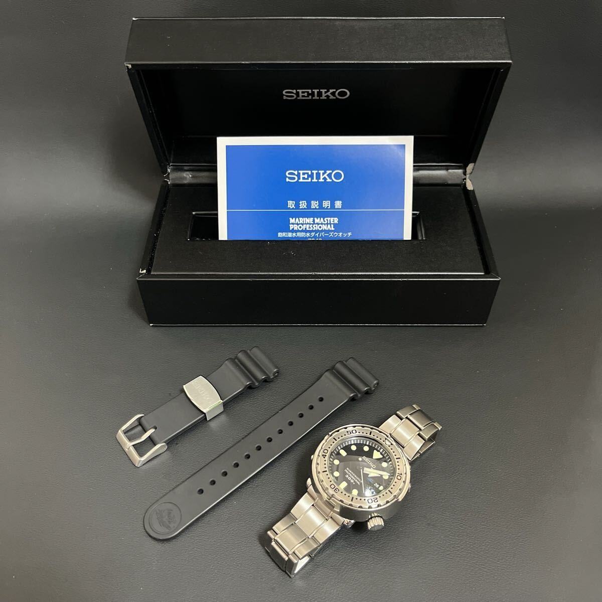 SEIKO PROSPEX マリーンマスター／ツナ缶 セイコー プロスペックス 