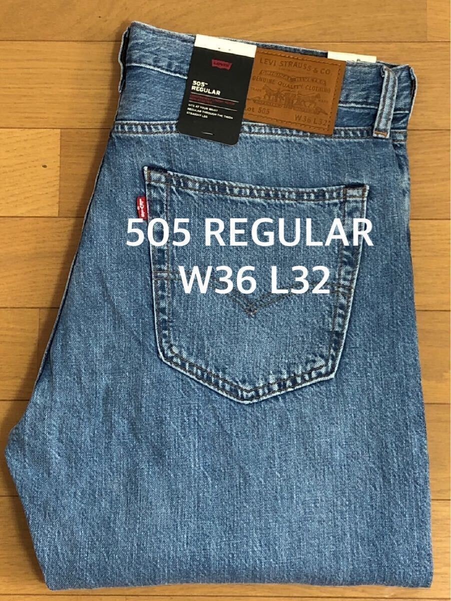 Levi's 505 REGULAR W33 L32 新品 リーバイス デニムパンツ ジーンズ 505 ボトムス ロングパンツ
