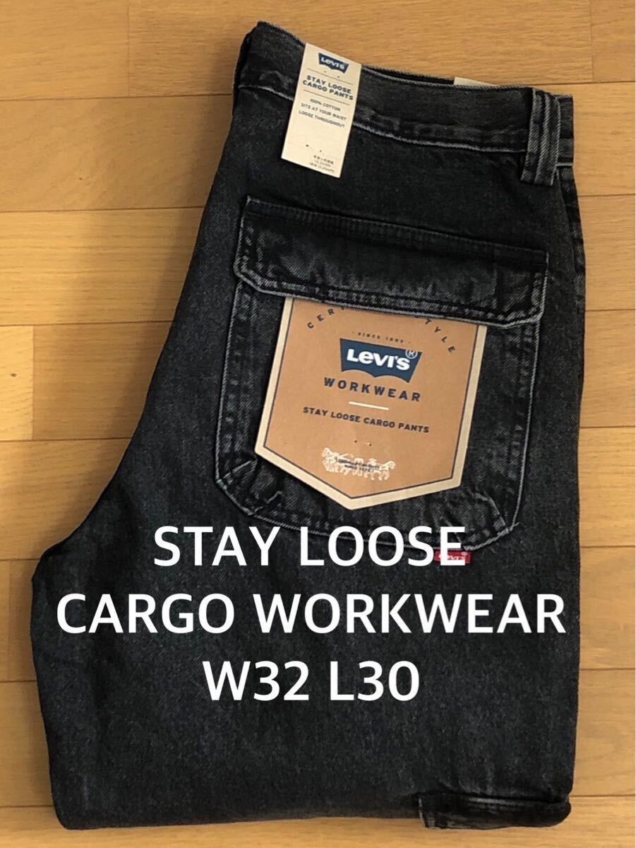 Levi's STAY LOOSE CARGO WORKWEAR W32 L30