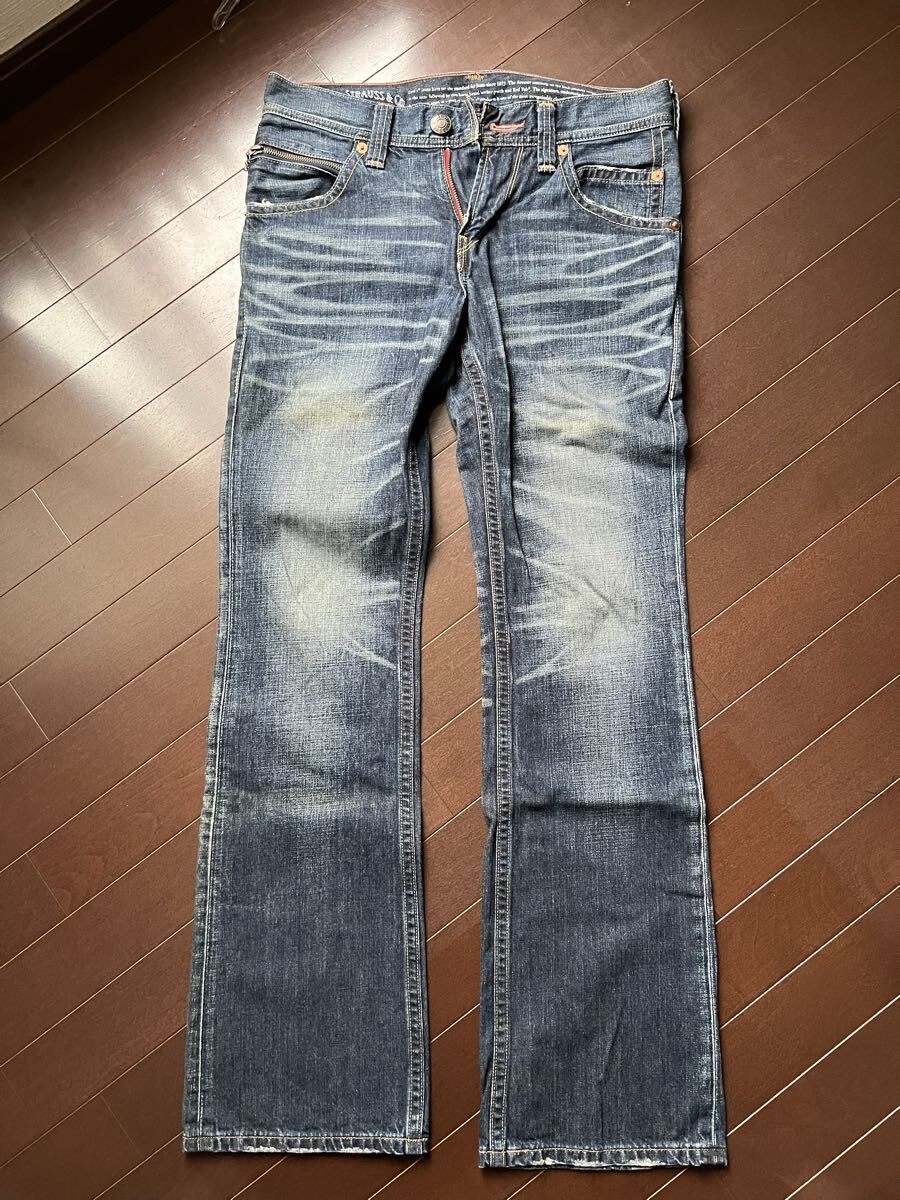 W30/L33　リーバイス　 Levis 507 ジーンズ メンズ