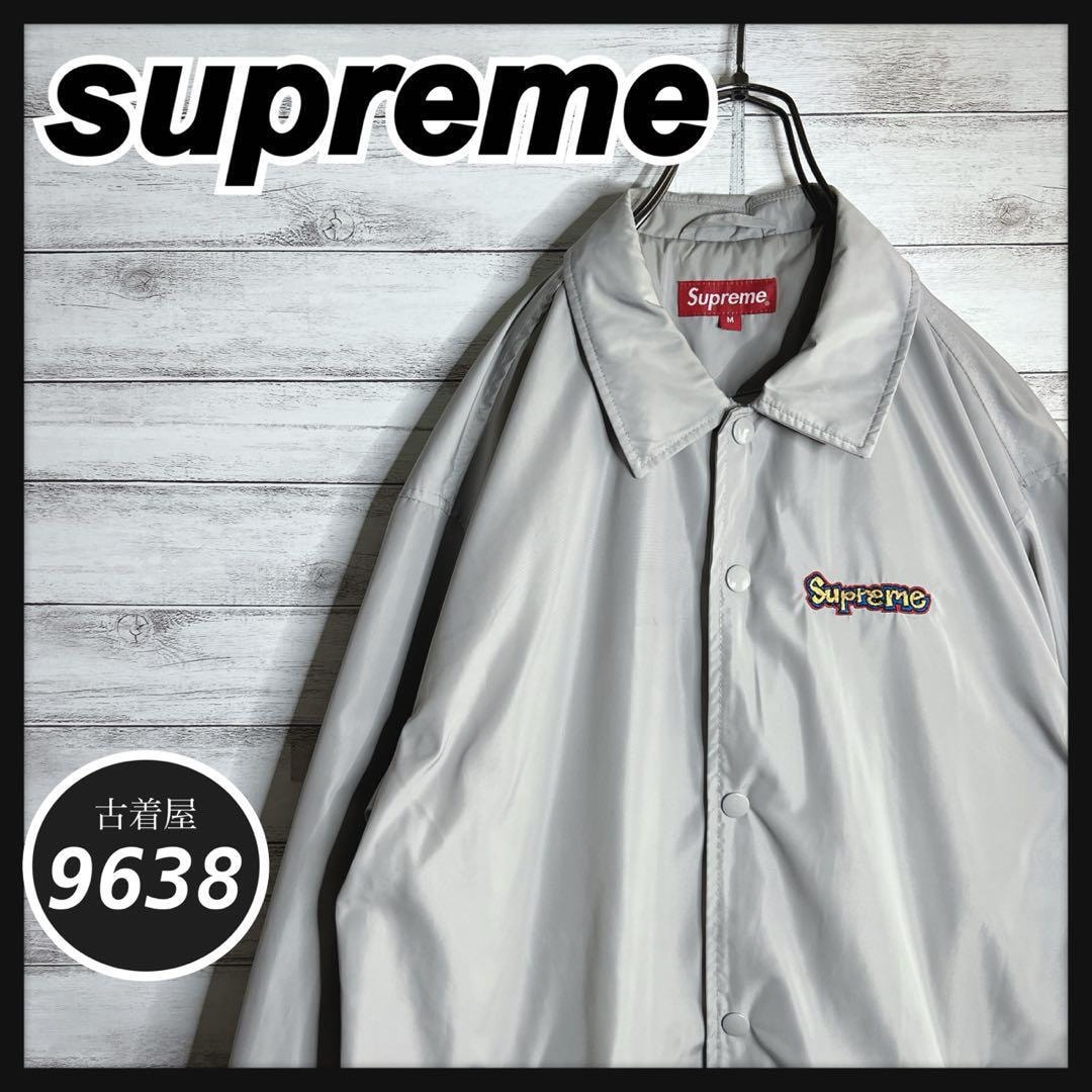 Supreme Peace Embroidered Work Jacket 