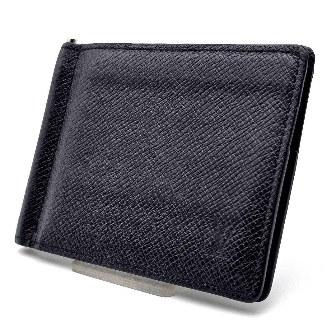 B (目立った傷や汚れなし)】ルイヴィトン ポルトフォイユ パンス