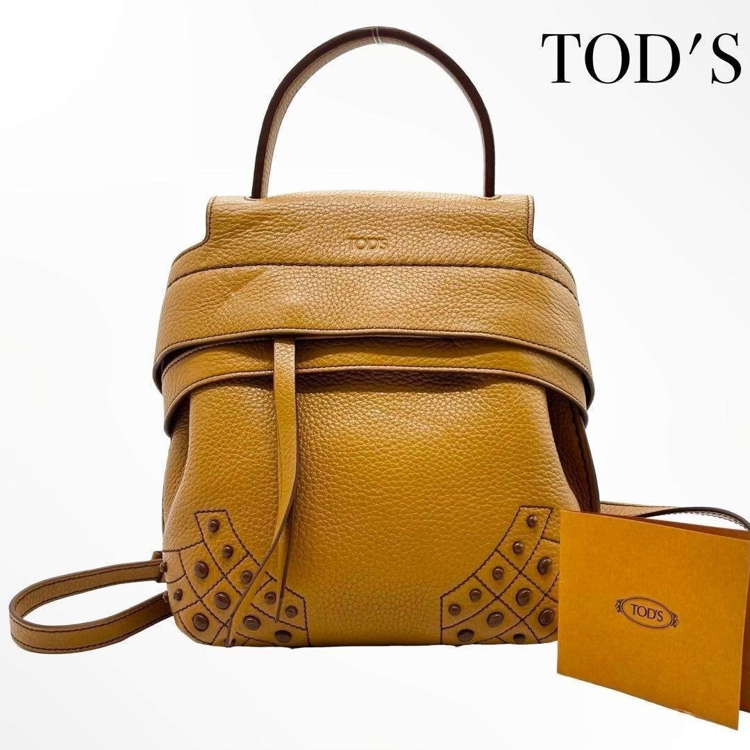 TOD'S(トッズ) ショルダーバッグ - オレンジ レザー TOD'S（トッズ） オーボエ ホーボー レザー ワンショルダーバッグ