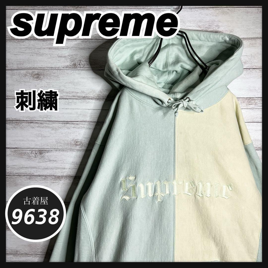 everyone Cotton Zip Up Hoodie 