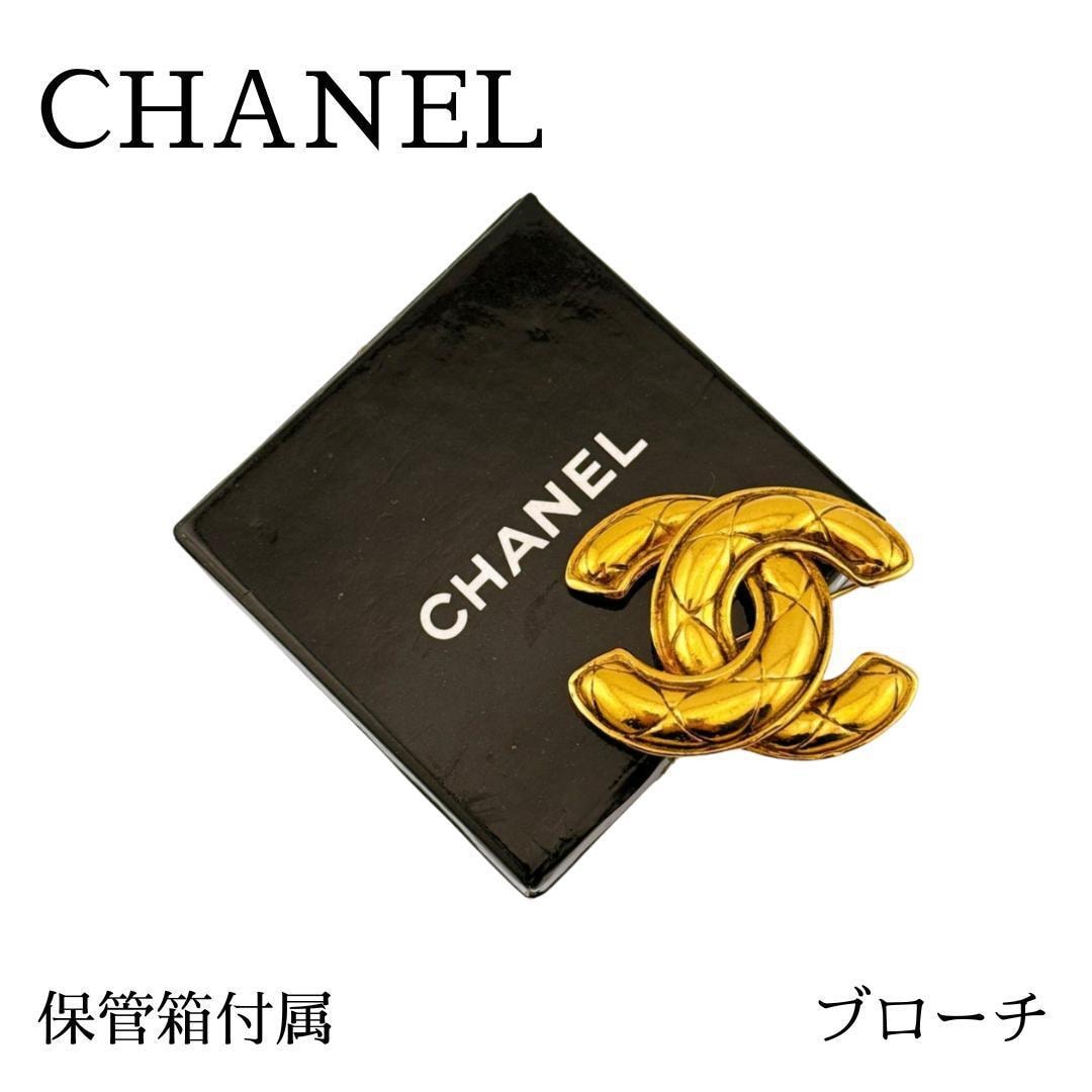 B (目立った傷や汚れなし)】Chanel シャネル ヴィンテージ ハート