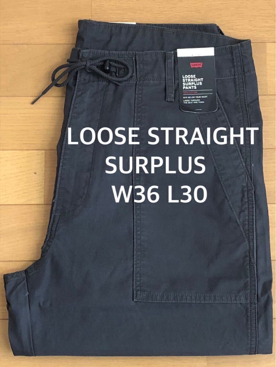 Levi's LOOSE STRAIGHT SURPLUS BLACK W36 L30