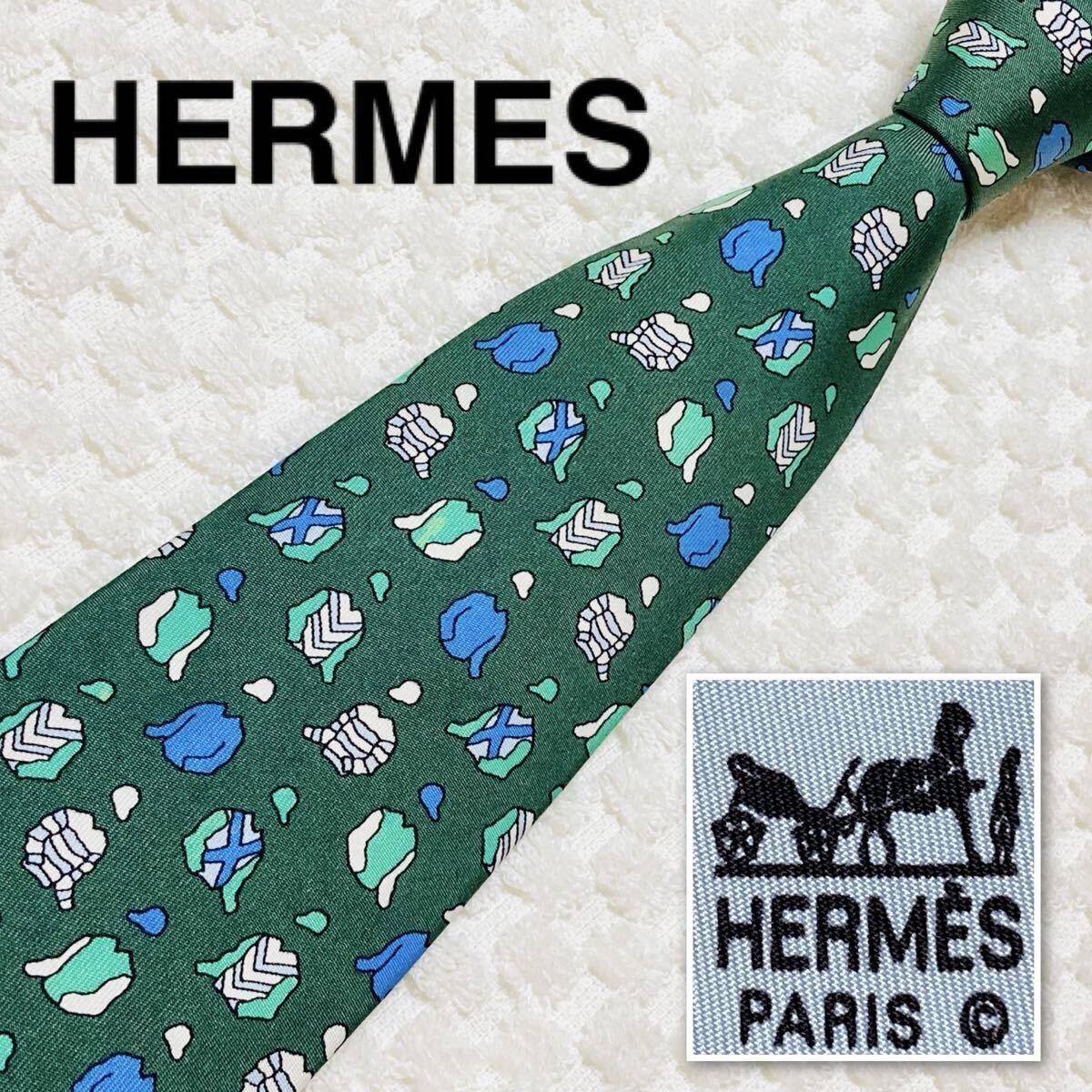 ■美品■HERMES エルメス　ネクタイ　ジョッキー　騎手のユニフォーム　総柄　シルク100% フランス製　7513IA グリーン　ビジネス