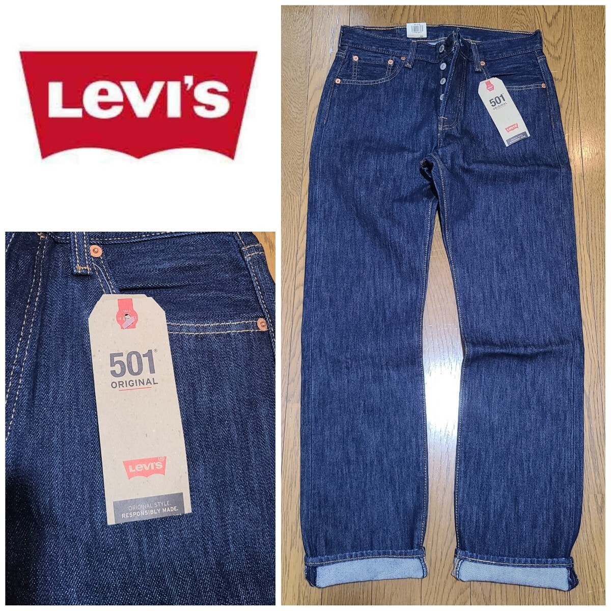 新品・未使用(ワケあり)】新品□LEVIS 501 ORIGINAL□リーバイス