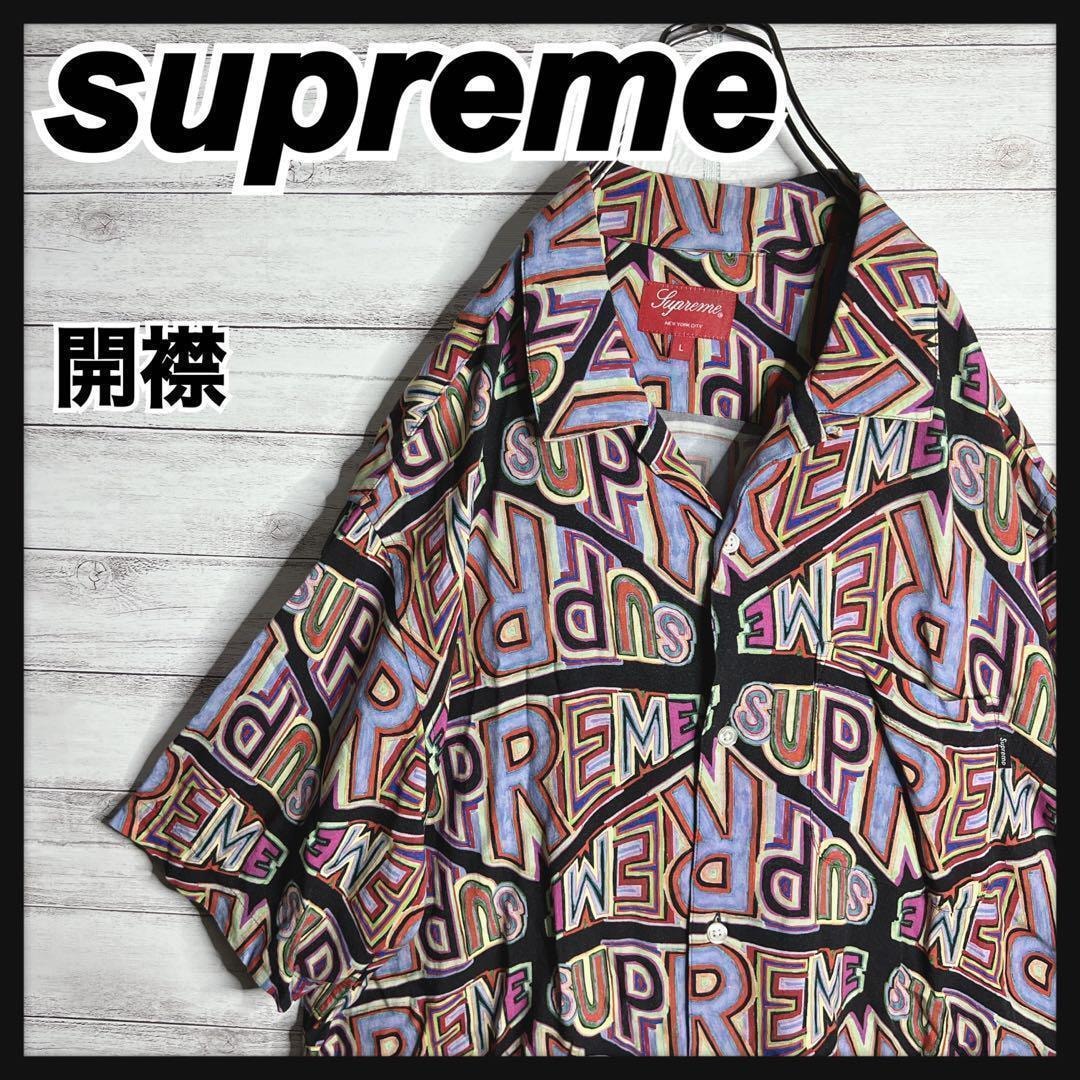 未使用に近い】【入手困難!!】シュプリーム 開襟 総柄 半袖シャツ ゆる
