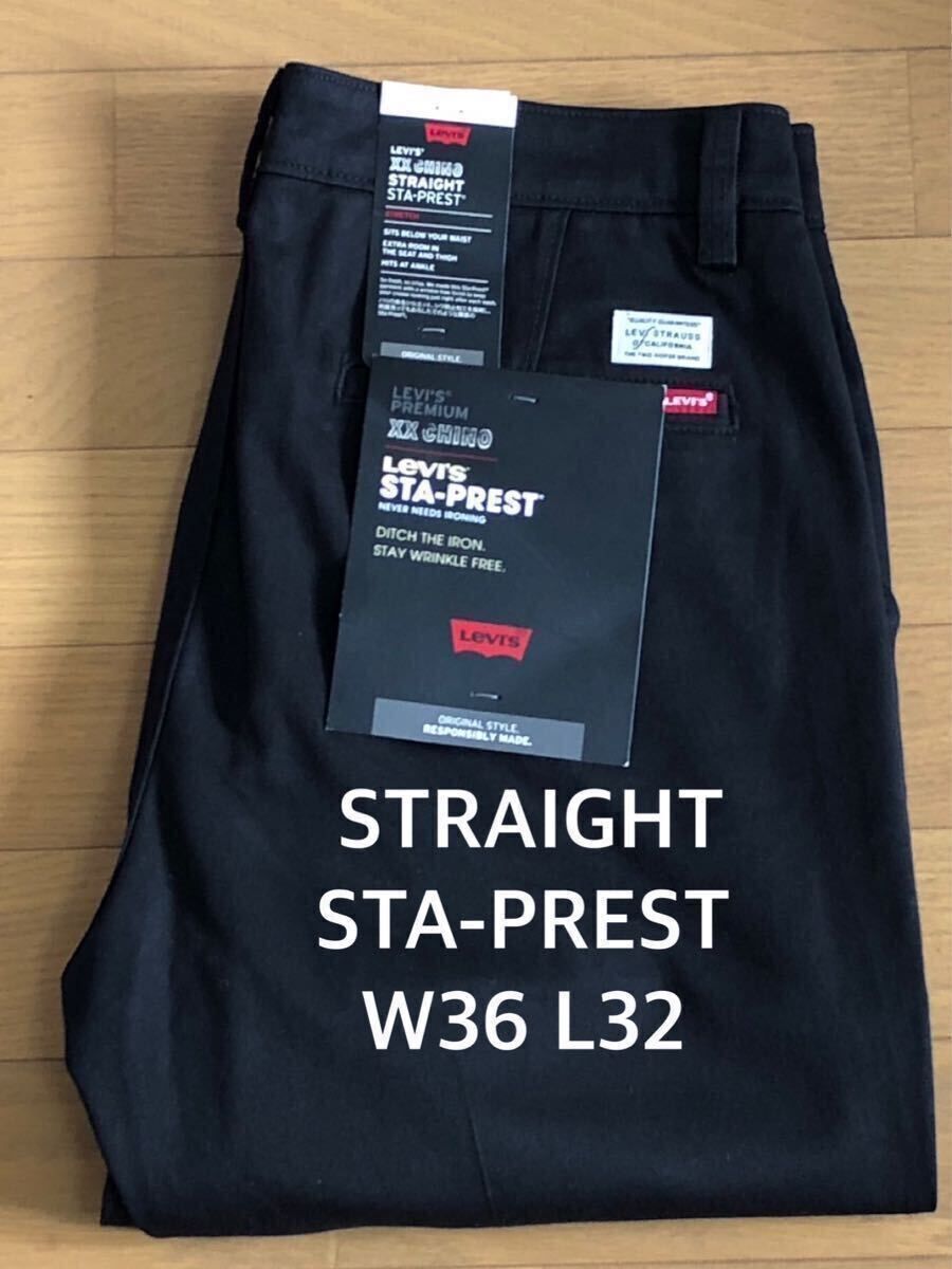 Levi's XX CHINO STA-PREST STRAIGHT METEORITE W36 L32