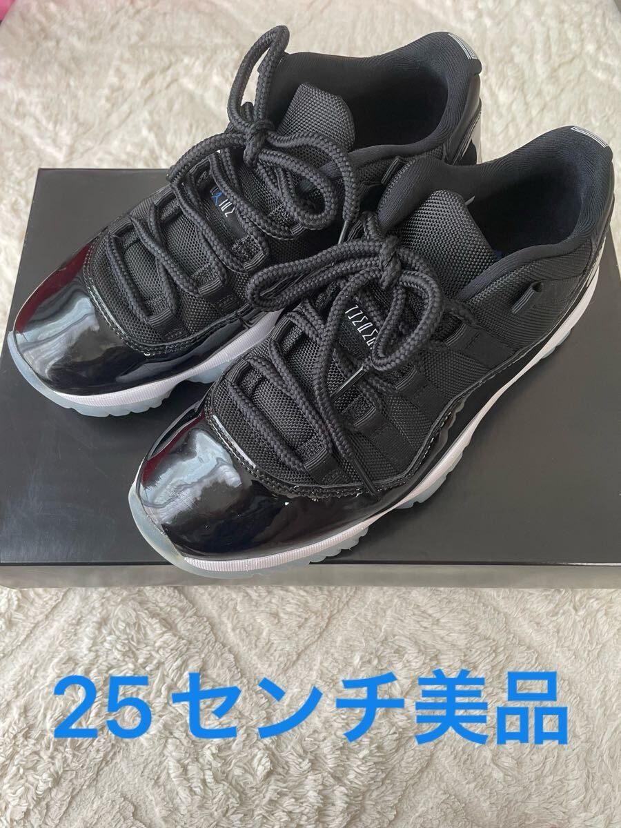ナイキ エアジョーダン11 レトロ 