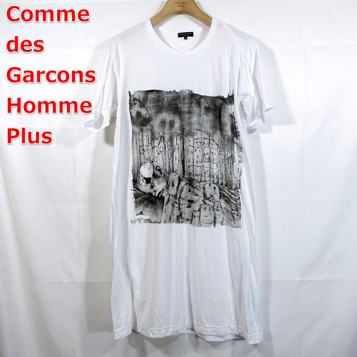 【良品】コムデギャルソンオムプリュス　ロング丈プリントＴシャツ　COMME des GARCONS Homme Plus　サイズＭ　白灰