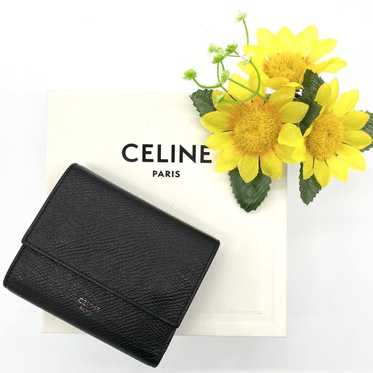 【大特価!!】CELINE セリーヌ スモールトリフォールド 三つ折り財布 ブラック 多機能 小銭入れ付き ブランド 鑑定済み■