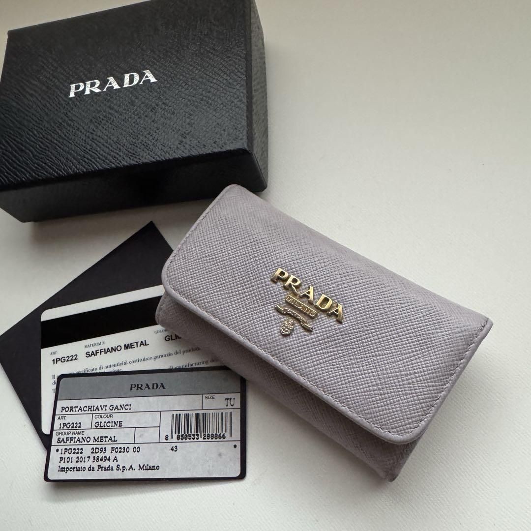【美品】 909 PRADA プラダ キーケース