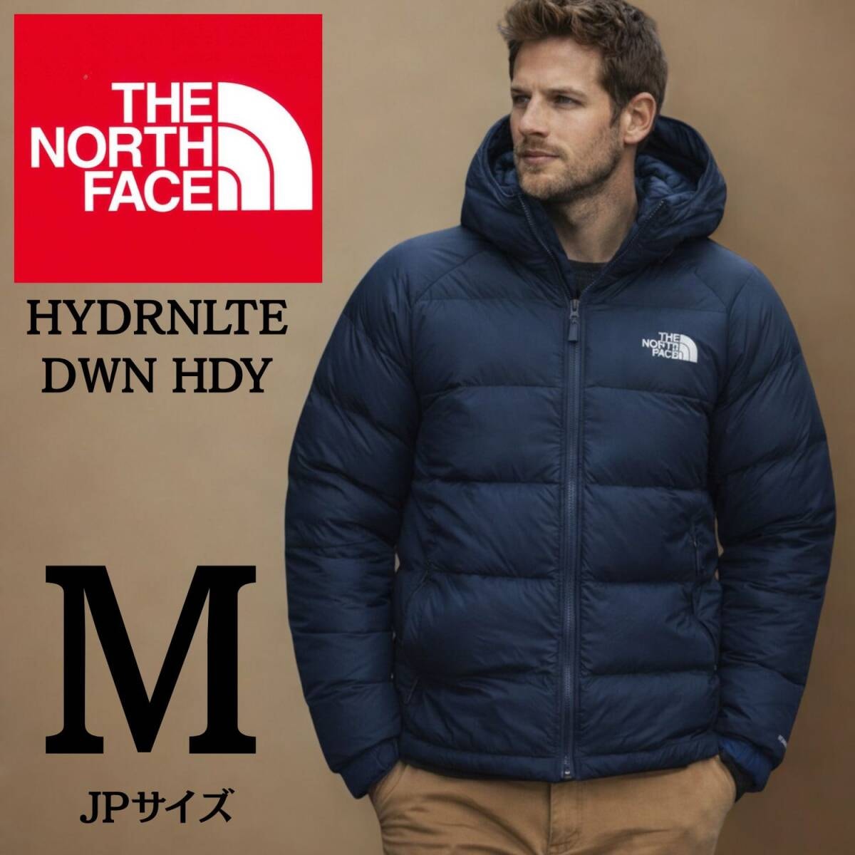 ◆モデル出品◆新品 Mサイズ ノースフェイス フード付グースダウンジャケット600fill ハイドレナライト THE NORTH FACE HYDRALITE