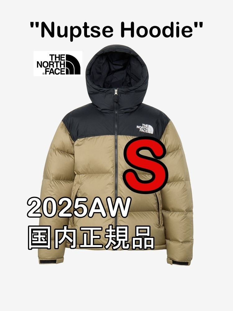 タグ付き新品 ノースフェイス ヌプシフーディー カーキ 2025AW S