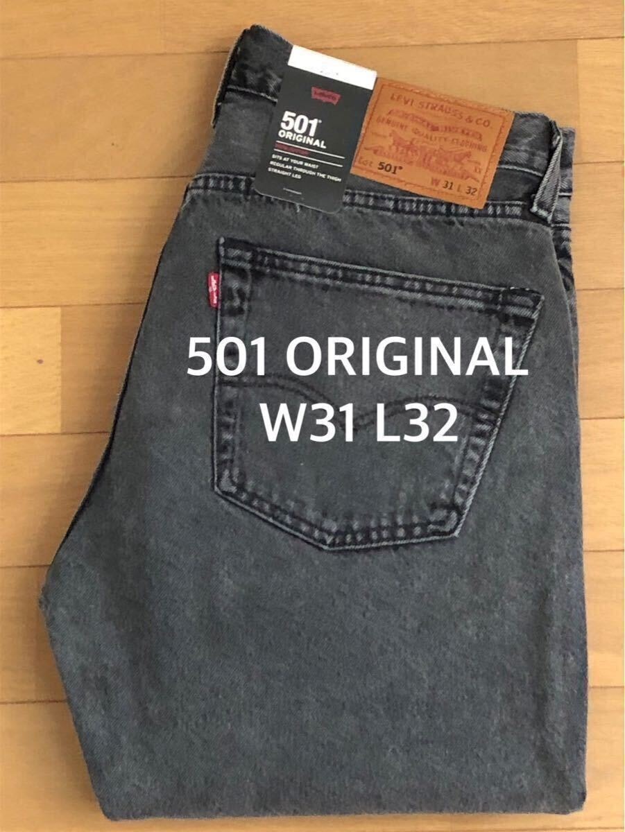 Levi's 501 ORIGINAL ONLY YOU W31 L32
