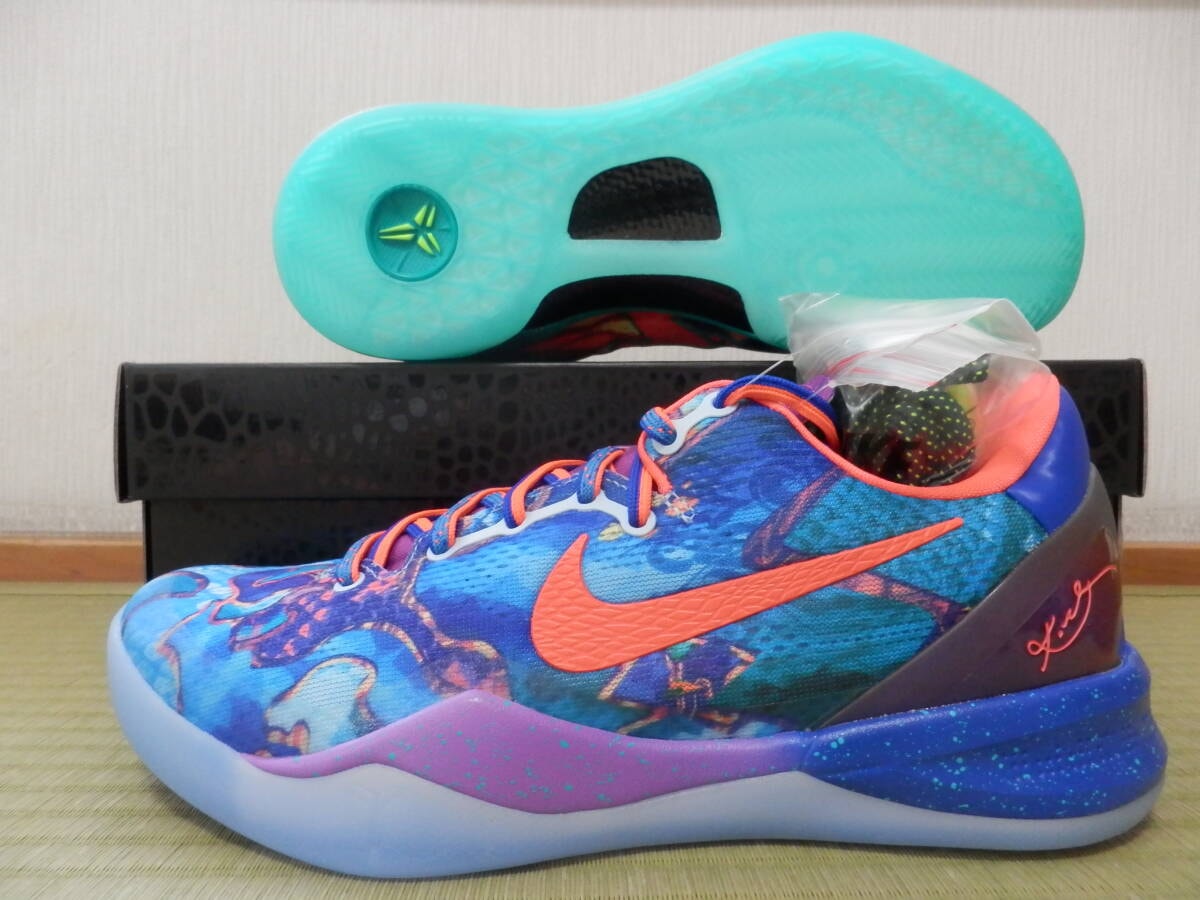 Nike Vintage Shoes Box 