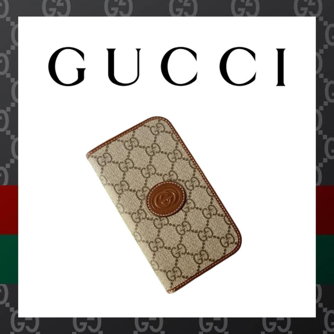 【即購入歓迎✨】GUCCI ノート 自由帳 GGスプリーム GG柄 希少 レア 即購入歓迎✨】GUCCI ノート 自由帳 GGスプリーム GG柄 希少