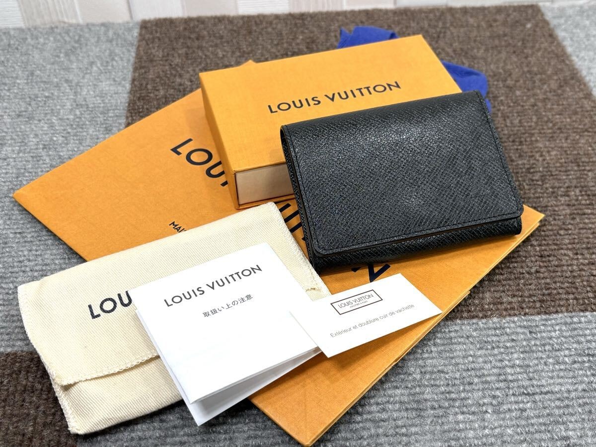 B (目立った傷や汚れなし)】LOUIS VUITTON（ルイ・ヴィトン）ダミエ