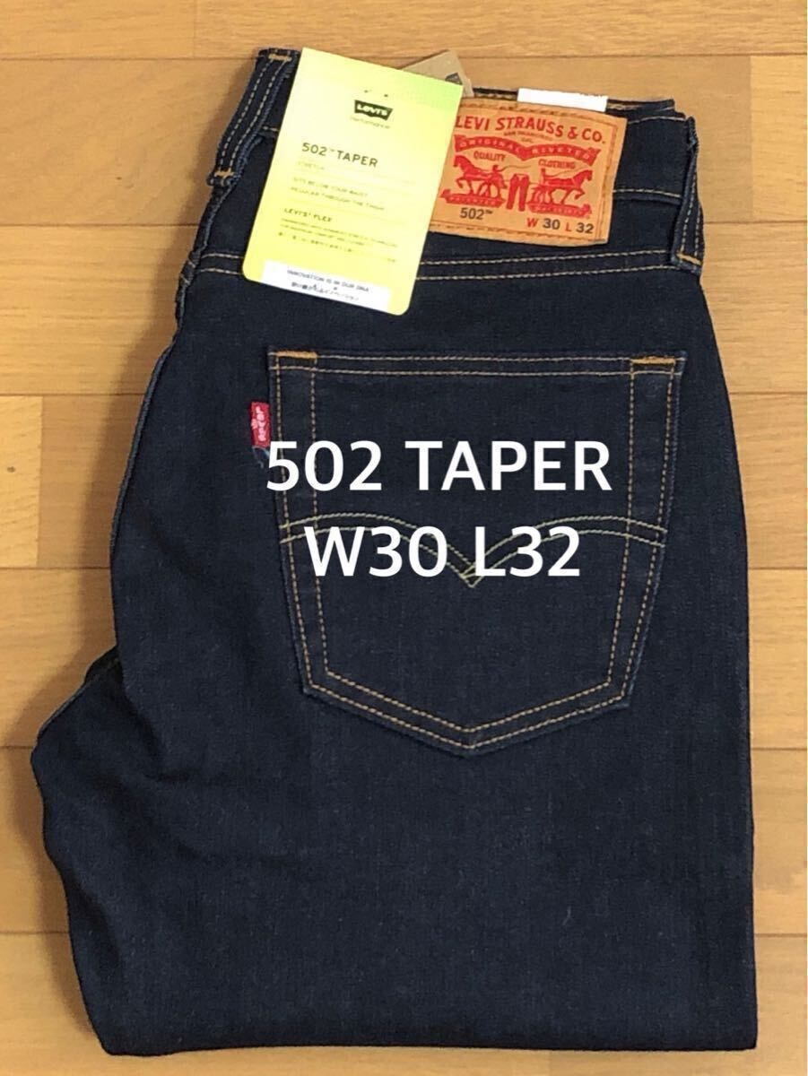 Levi's 502 TAPER FLEX W30 L32