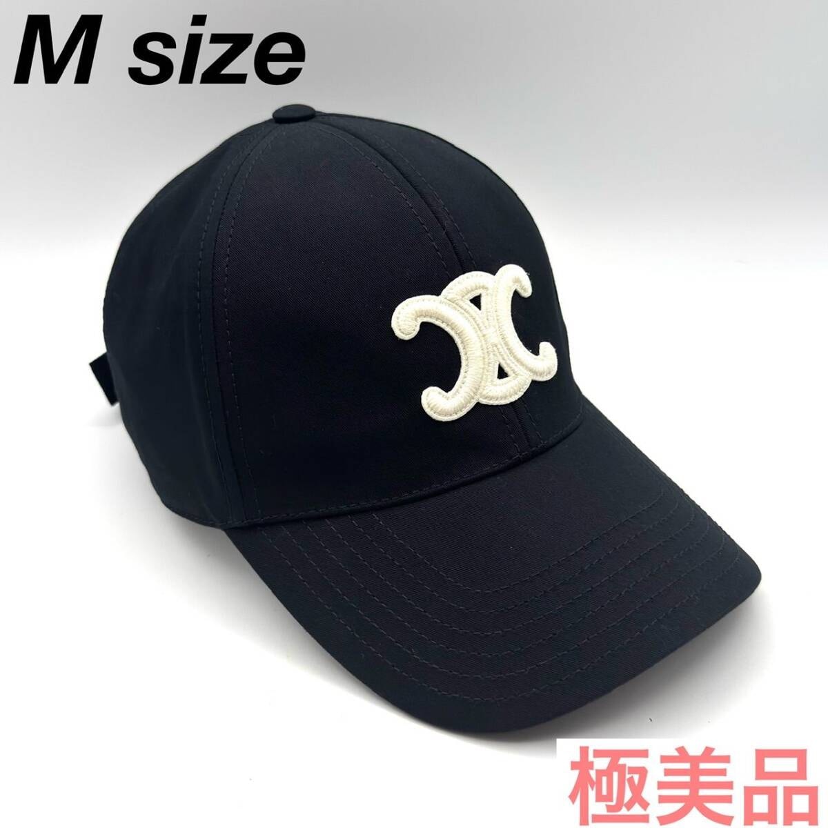 Takashi Murakami x MLB World Tour Tokyo Series 2025 New Era