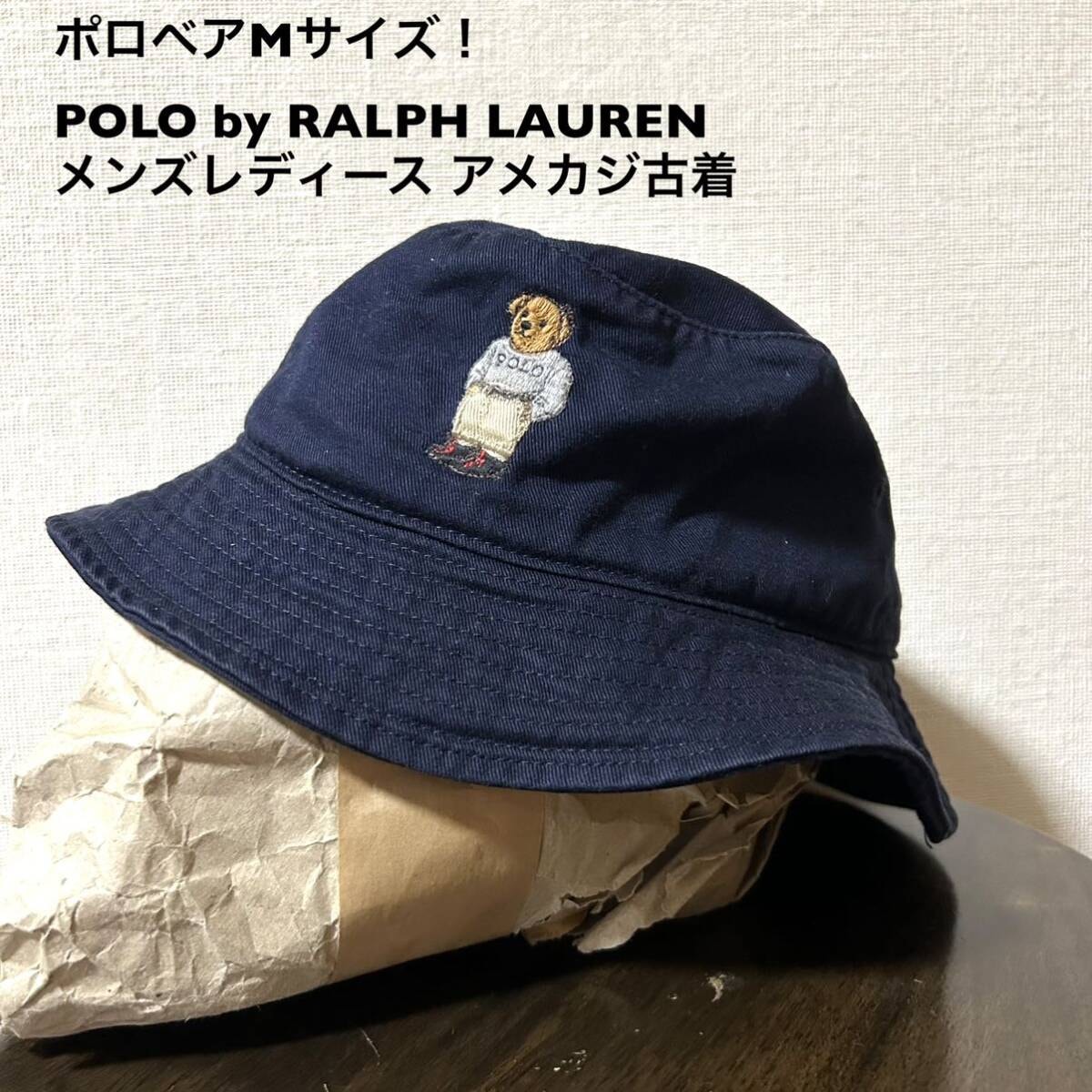 Ralph Lauren Hats 