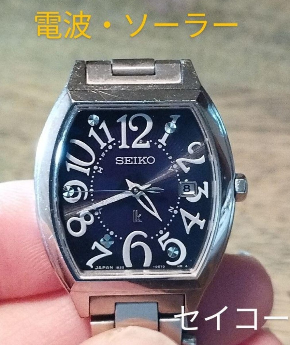 BE32　セイコー・ルキア　電波・ソーラー時計　日付・耐磁　レディース　③