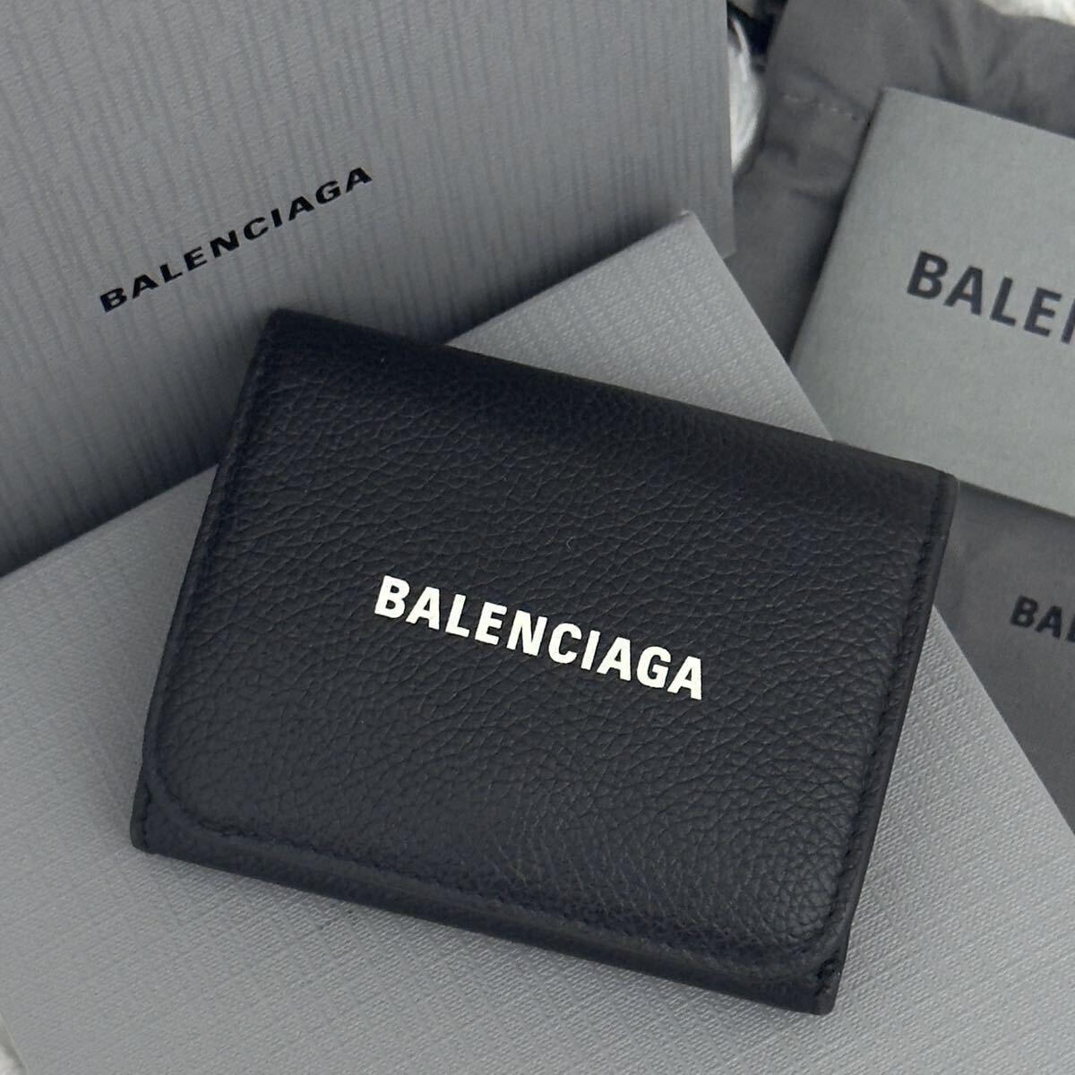 極美品⭐️BALENCIAGA バレンシアガ キャッシュミニ 財布 ブラック ロゴ BALENCIAGA バレンシアガ 二つ折り財布 Cash フラップ付きコイン