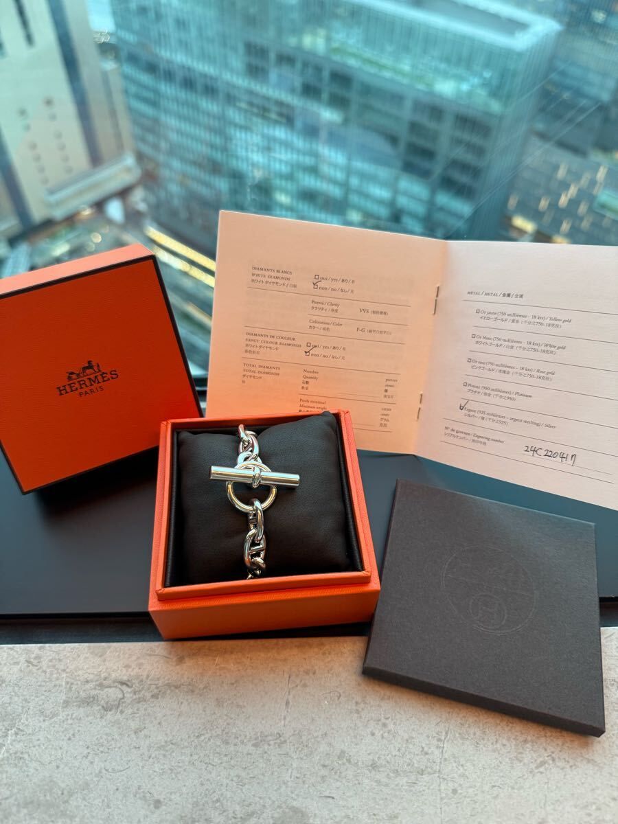 【期間限定値下げ中】美品　HERMES   エルメス バレッタ シェーヌダンクル 新品・未使用(ワケあり)】【超希少】2025年7月購入正規エルメス