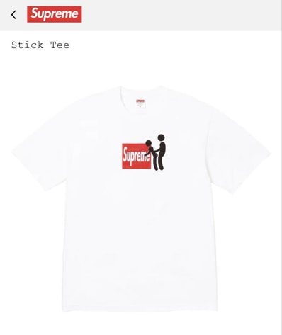 Supreme Cursive Polo Supreme Cursive Polo