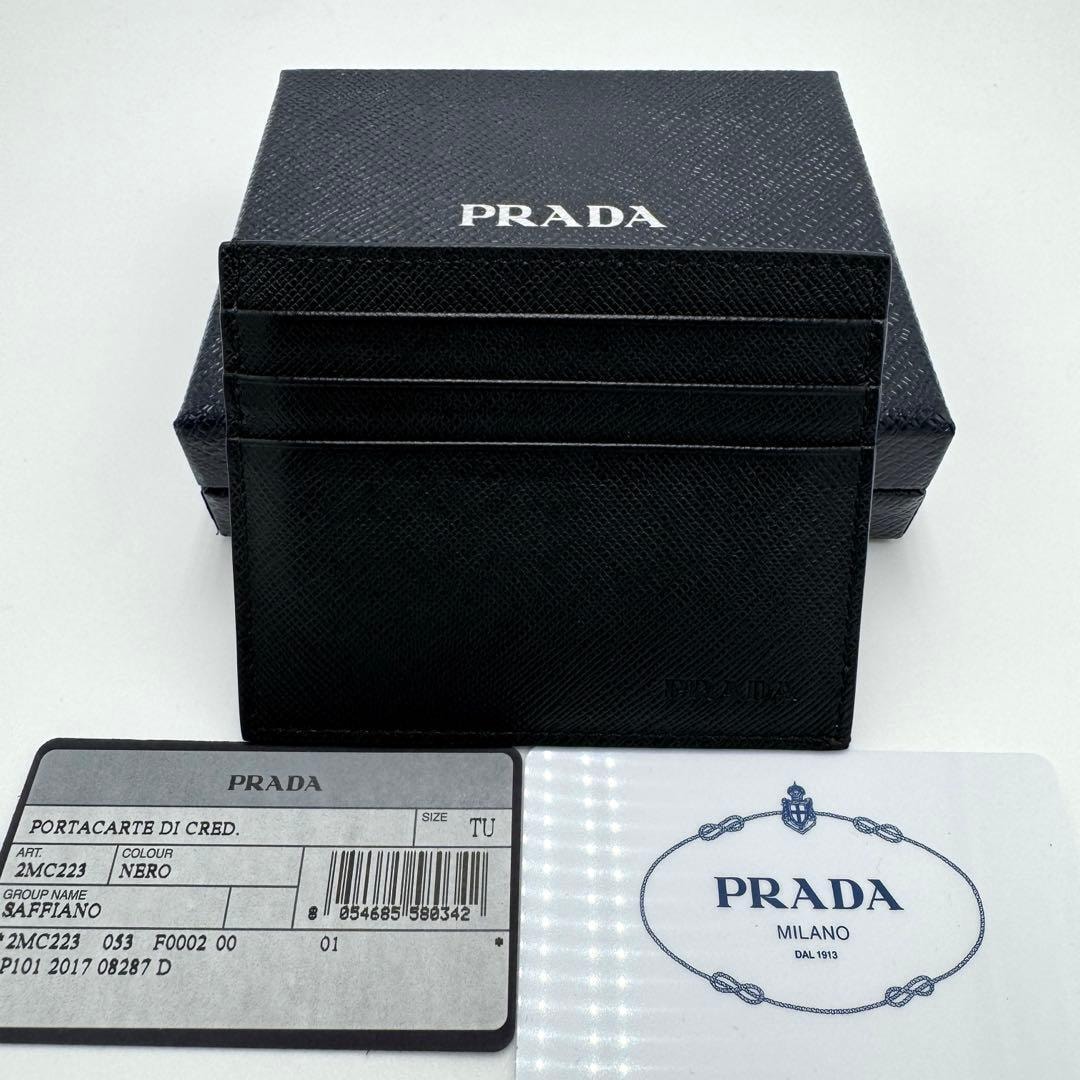 No.548【新品同様】PRADA プラダ サフィアーノ カードケース カードホルダー ネロ ブラック カード入れ ポケット メンズ レディース レザー