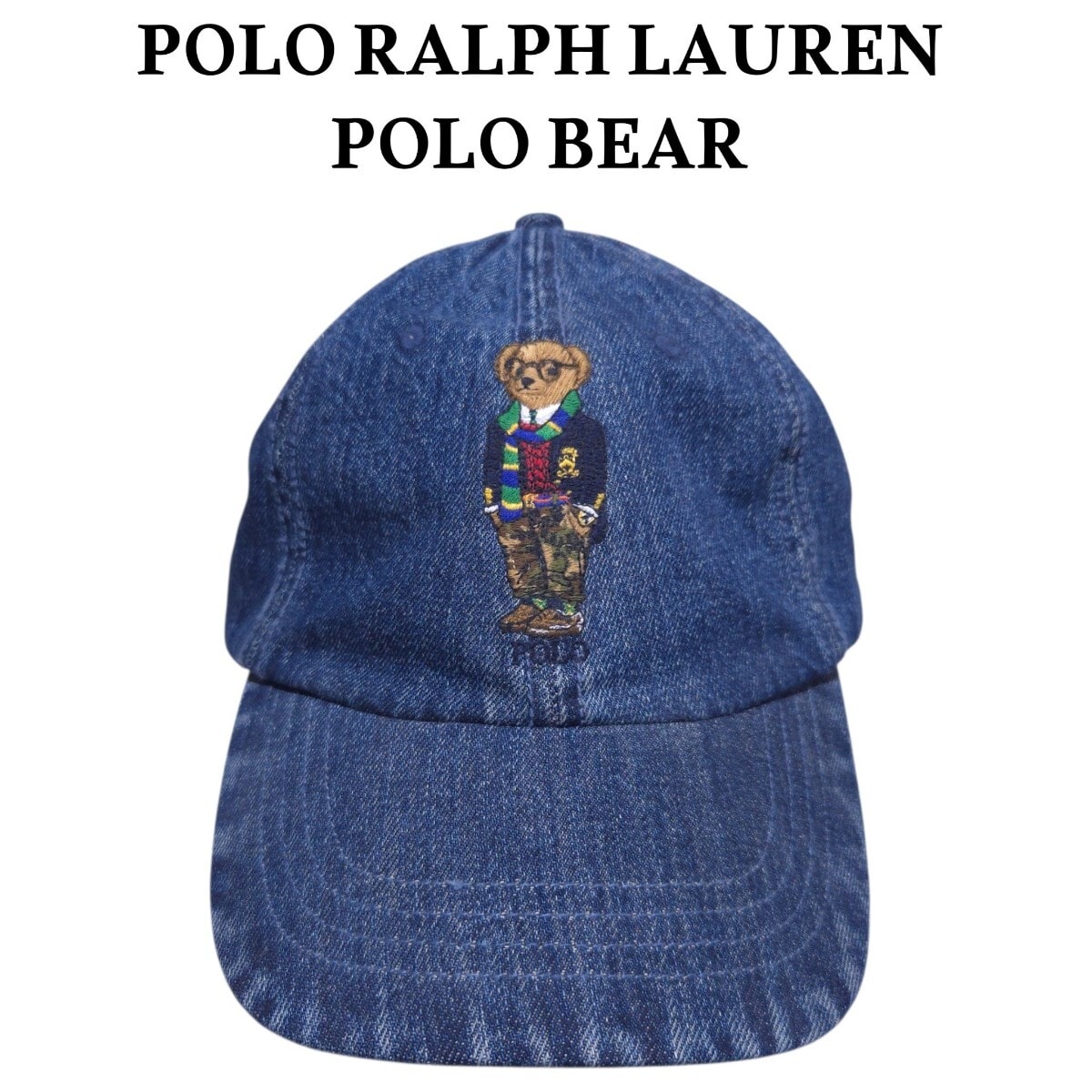 B (目立った傷や汚れなし)】POLO SPORT ラルフローレンデニムキャップ 