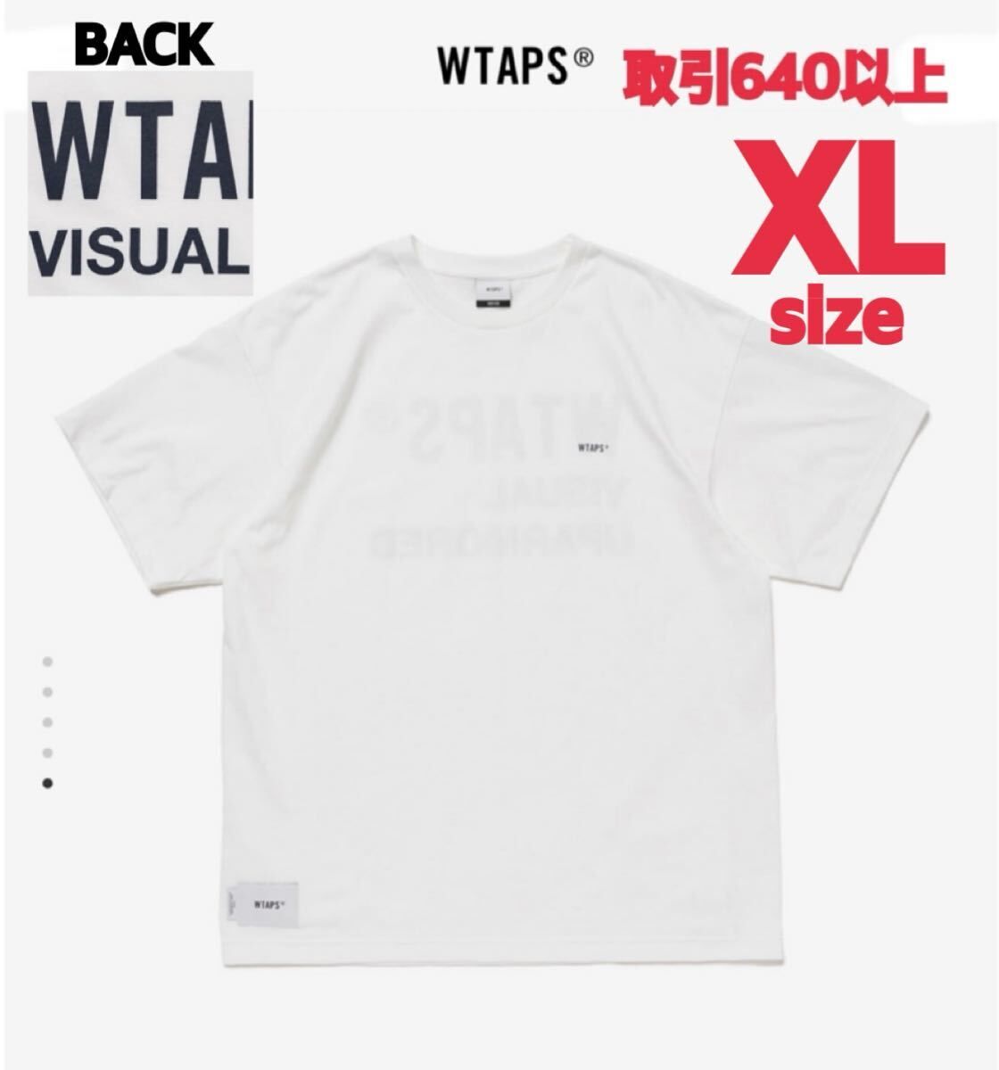 WTAPS 2025SS FORTLESS SS TEE WHITE XLサイズ ダブルタップス フォートレス スポット T-SHIRT Tシャツ ホワイト X-LARGE 251ATDT-STM03S