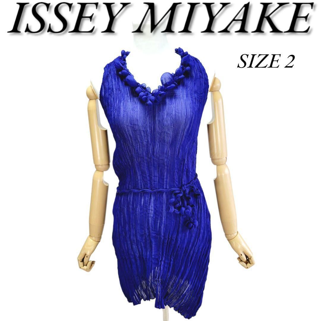 美品 イッセイミヤケ ボンボン リボン付き　ノースリーブ プリーツ ミニ ワンピース　PLEATS PLEASE ISSEY MIYAKE プリーツプリーズ ドレス