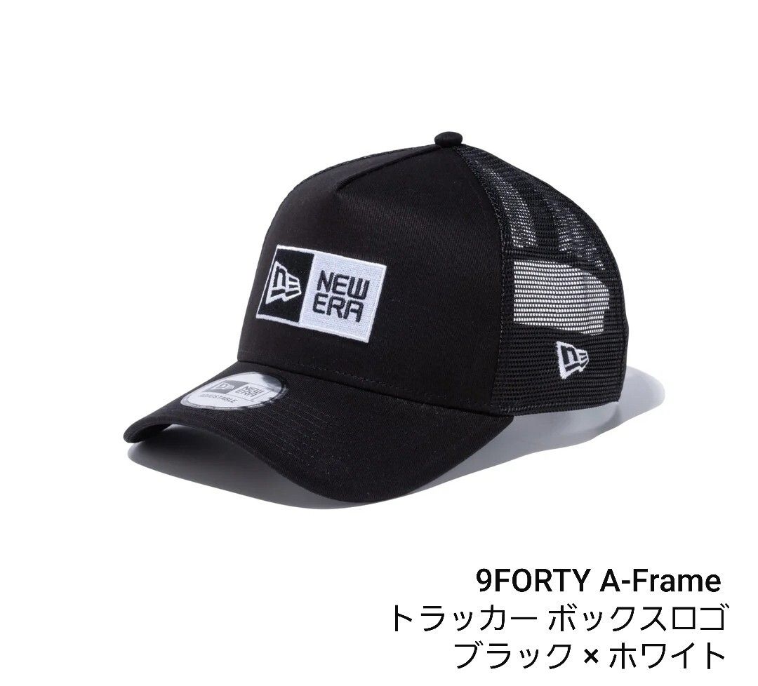 定番ボックスロゴメッシュ新品未使用　ニューエラ 9FORTYトラッカー　黒 A-Frame キャップ