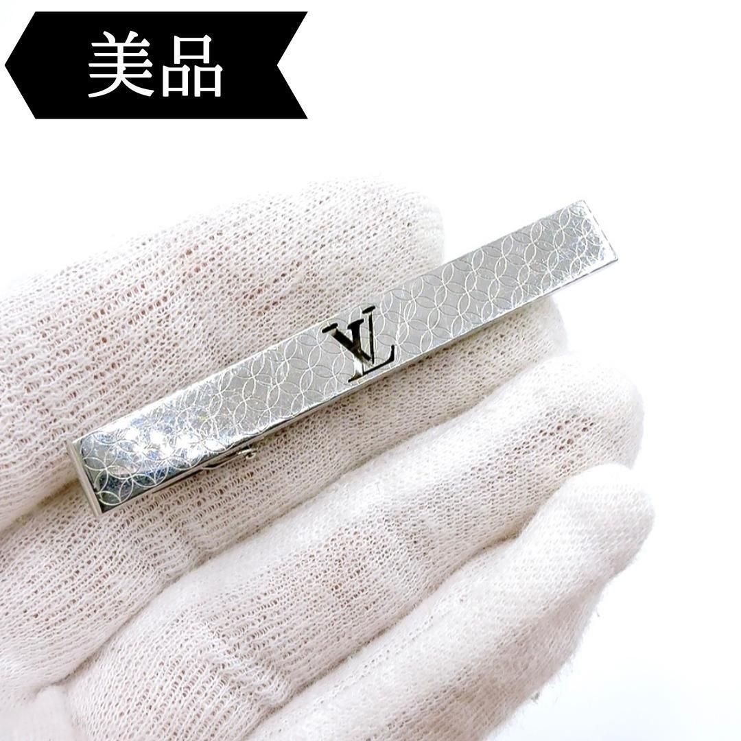 【未使用•極美品】ルイヴィトンタイピンシャンゼリゼ M65042 シルバー LV 2025年最新】LOUIS VUITTON カラー：シルバー系 ネクタイピンの