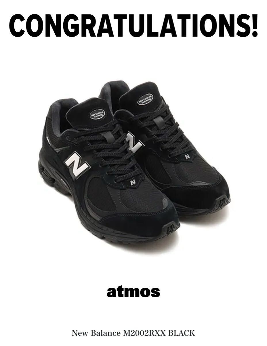 新品・未使用(ワケあり)】new balance ニューバランス M2002RXX BLACK  