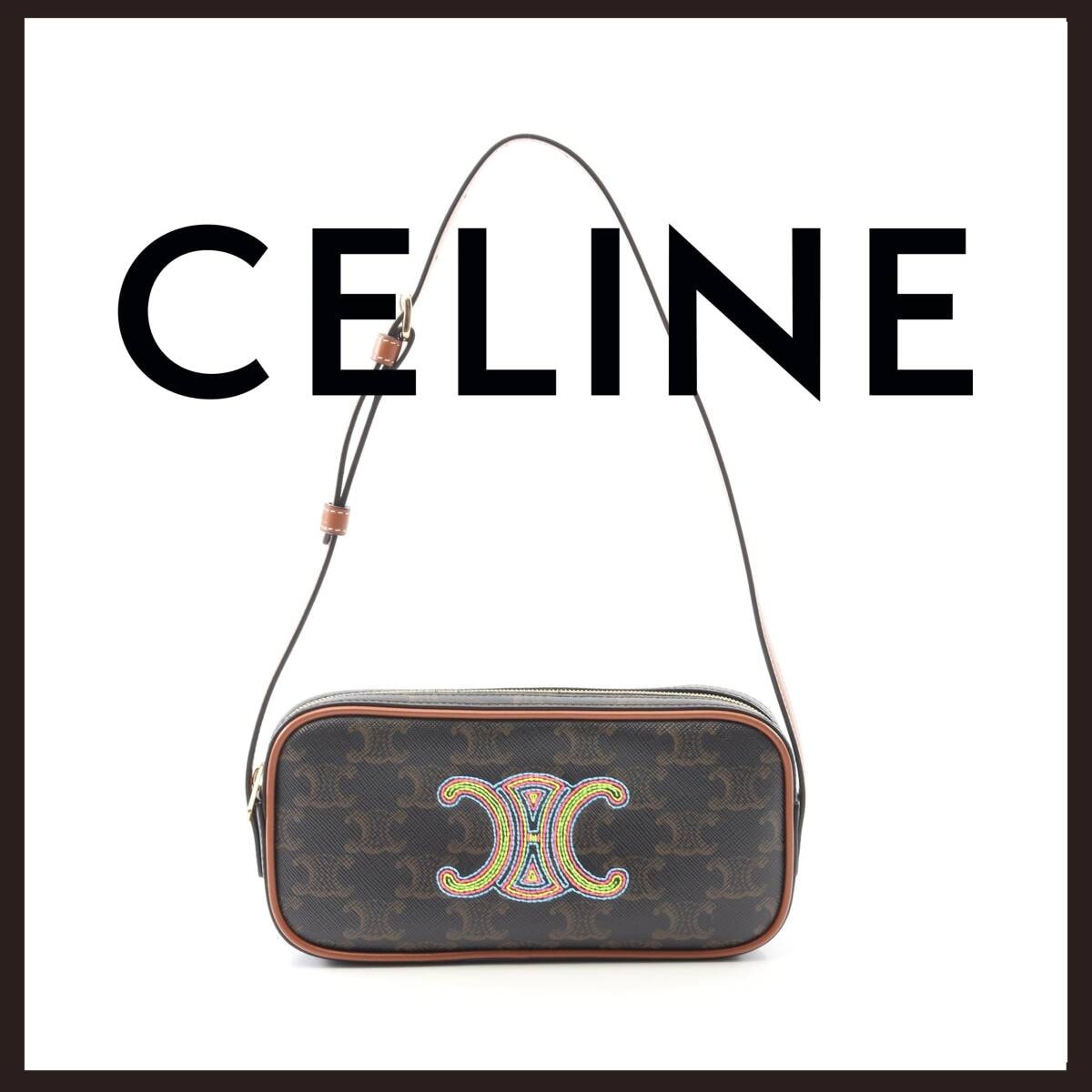 ●○新品 未使用 セリーヌ キュイル トリオンフ ミニカメラバッグ ブラウン【CELINE】ミニショルダー○●