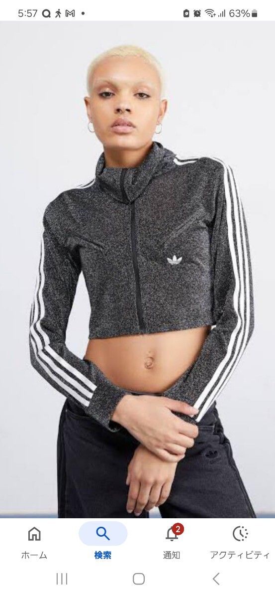 adidas トラックジャケット