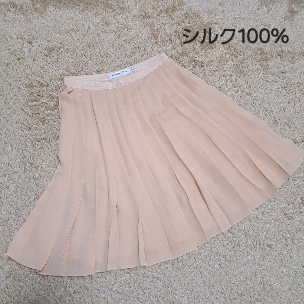 クリスチャンディオール　2024SS　シルク100%　プリーツスカート　赤　40 クリスチャンディオール ウール×シルク スカート I40 レディース