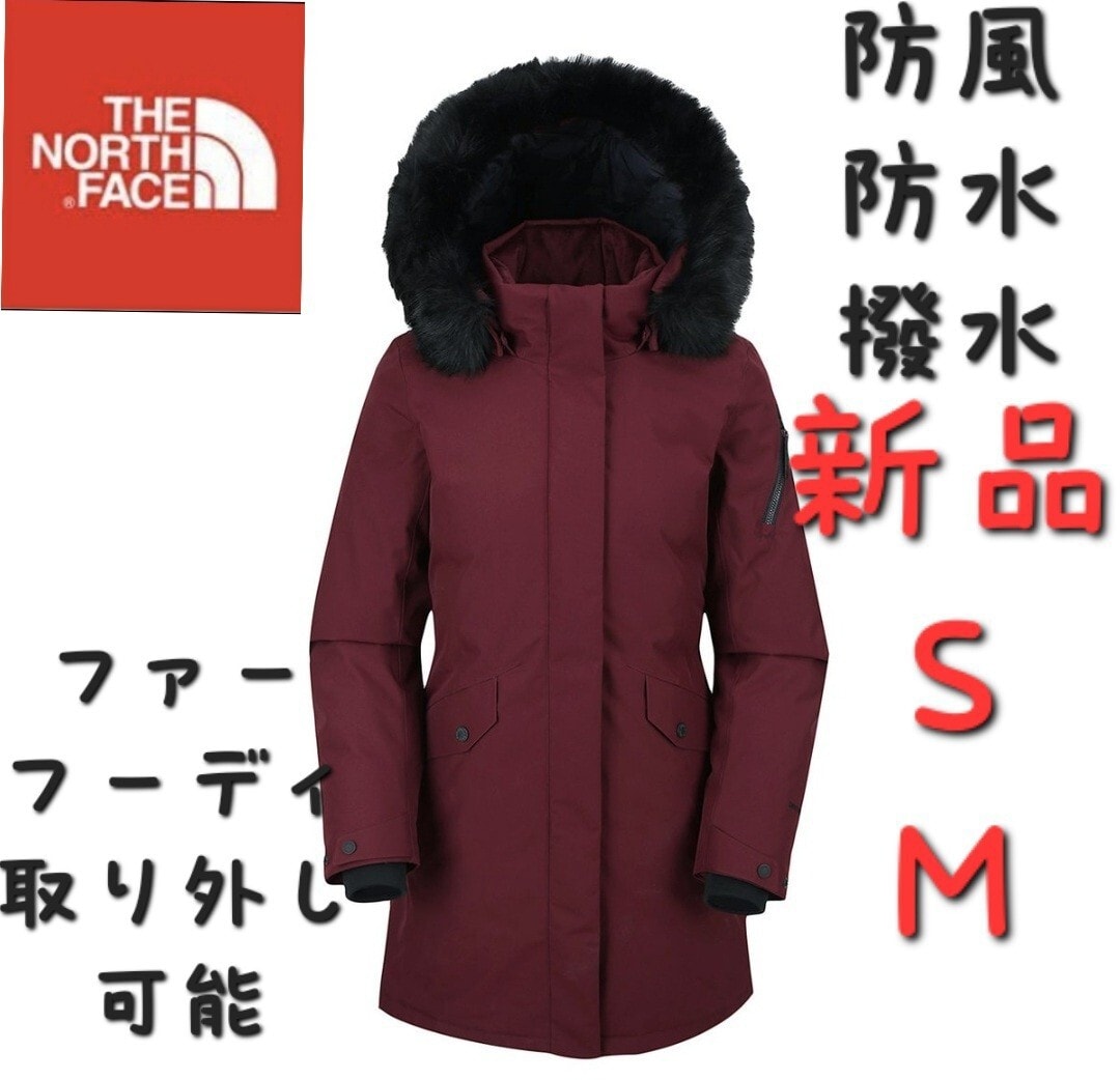 THE NORTH FACE ノースフェイス 新品 ダウンジャケット コート Ｍ
